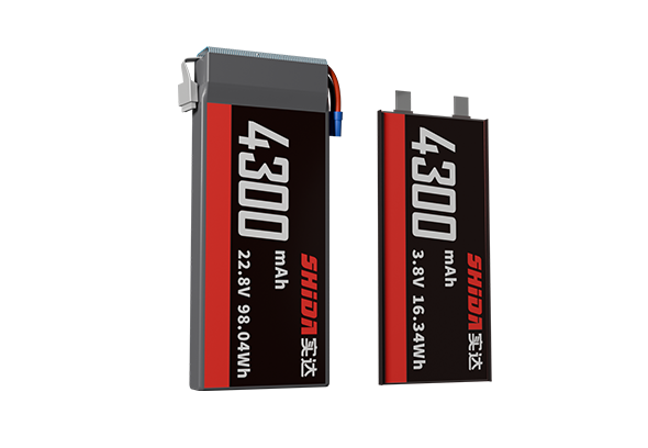 -40°C low temperature drone battery